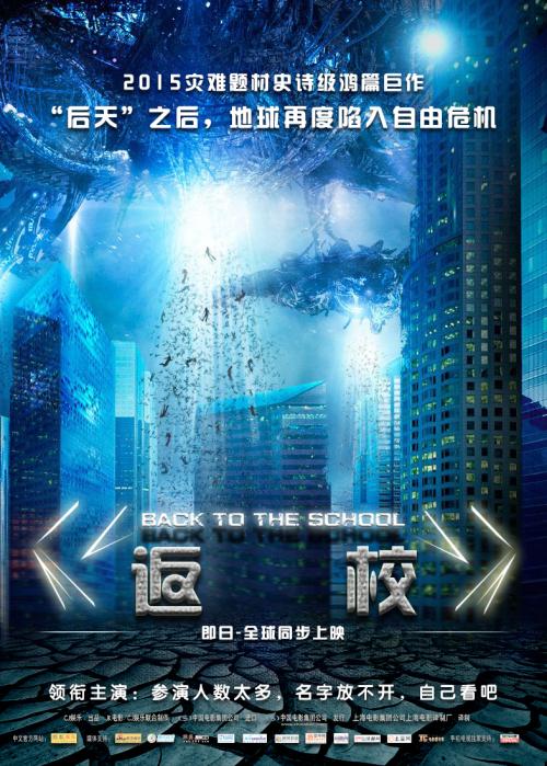 仿制萨里大学毕业证